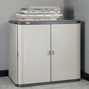 Toppla Nouveauté Armoire de Rangement Scolaire Multifonctionnelle en Plastique HDPE avec Serrure Électronique, Durable et Étanche - Product Image 1