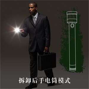 Nbjdlite Lampe de poche télescopique 2 en 1, 1000lm, lampe de camping à LED avec support pour la randonnée et l'utilisation en extérieur - Product Image 2