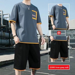Conjunto Deportivo de Verano para <span class=keywords><strong>Hombre</strong></span>, Camiseta de Manga Corta y Pantalones Cortos, Estilo Casual Holgado de Dos Piezas, Atuendo <span class=keywords><strong>Elegante</strong></span>, 100% Fibra de Bambú Ecológica - Product Image 4