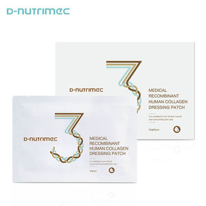 После ухода за эстетической медициной без масла увлажняющая Омолаживающая медицинская рекомбинантная человеческая маска для лица III типа с коллагеном - Product Image 1