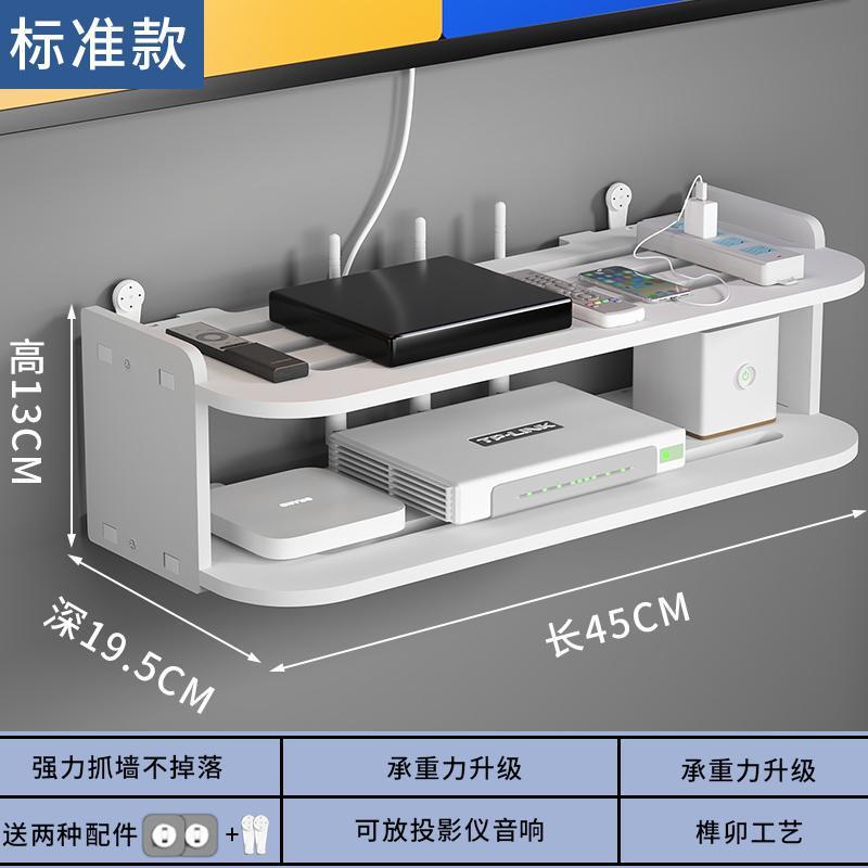 Double épaisseur, 45 cm [Taille Standard]
