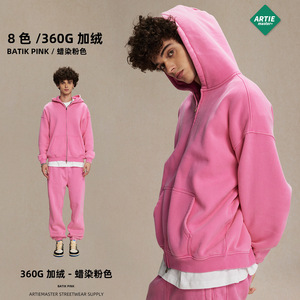 Sweat-shirt à capuche uni pour homme ARTIE, style streetwear |   <span class=keywords><strong>Batik</strong></span> rétro délavé, doublé polaire, coupe ample et oversize - Product Image 6