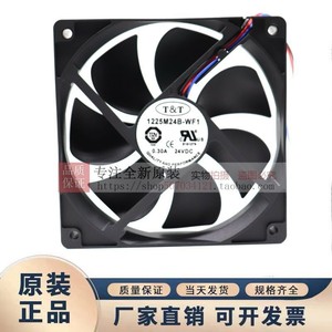 Ventilador de Refrigeración Abb 12025 24V 0.30A para Actualización de Sistemas Robóticos - Product Image 5