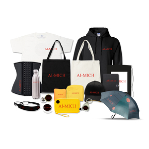 <span class=keywords><strong>2022</strong></span>ที่นิย<span class=keywords><strong>ม</strong></span><span class=keywords><strong>ม</strong></span>ากที่สุดผลิตภัณฑ์ส่งเสริ<span class=keywords><strong>ม</strong></span>การขายและของขวัญขององค์กรรายการที่จะสร้างแบรนด์ - Product Image 1