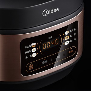 Olla arrocera inteligente Midea de 3L, mini olla eléctrica multifuncional para 3-4 personas, cilindro de acero inoxidable color champán dorado - Product Image 1