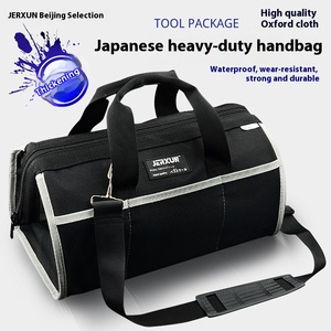 Sac à outils électrique portable multifonctionnel en toile personnalisé, design à bandoulière unique, fermeture éclair pour l'entretien ménager - Product Image 5