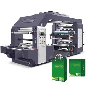 Flexo 비 길쌈된 부대 인쇄기를 가진 기계를 만드는 pp 길쌈된 밥 종이 봉지 인쇄 기계