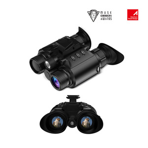 Night Vision Binoculars 25mm Digital Infrared Outdoor Camping Hunting - Product Image 1