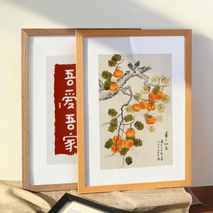 Póster de imagen 6x8 11x14, soporte de escritorio para colgar en la pared, calidad de museo, <span class=keywords><strong>marco</strong></span> de fotos de madera negra maciza personalizado, estampado UV 40x60 - Product Image 2