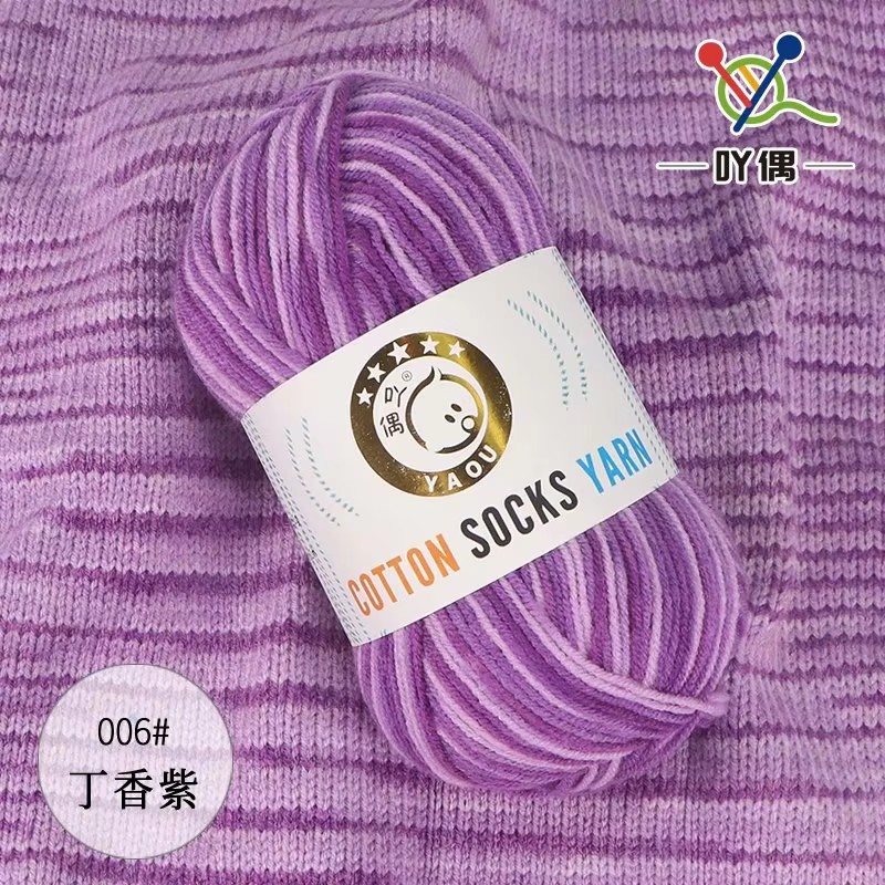 6  lilac