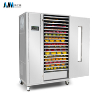 Déshydrateur Alimentaire Professionnel Industriel Commercial 220V en Acier Inoxydable à 18 Plateaux pour Fruits, Légumes et Viandes