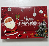 Calendrier de l'Avent de Noël Boîte Mystère Déchirable TPR Squishy Amusant – Compte à Rebours 24 Jours avec Chiffres – Cadeau Surprise Squishy