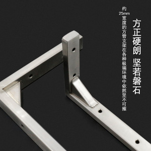 Soporte de Escritorio de Acero Inoxidable para Popularización Científica de Suzhou, Soporte de Pared Resistente, Diseño Moderno y Simple - Product Image 3