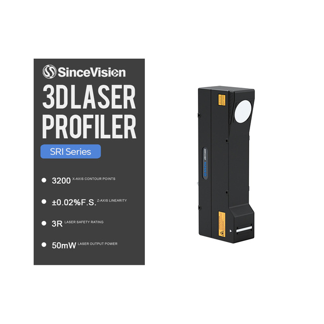 ODM/ODM SRI71600 High Precision 3D Laser Profiler 3D Measuring Machine 3D Laser Scanning System for Automotive Sensors