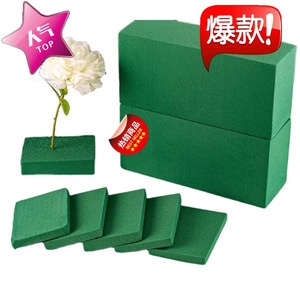 โฟมจัดดอกไม้แบบแห้ง M24FB-610 ป้องกันการไหม้ สำหรับงานฝีมือ - Product Image 2