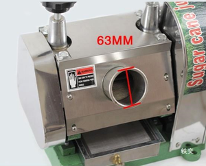 Máy ép mía bằng tay để chiết xuất nước mía - Product Image 2