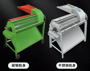 Machine à <span class=keywords><strong>cueillir</strong></span> <span class=keywords><strong>les</strong></span> graines de prune/amande/abricot - Product Image 4