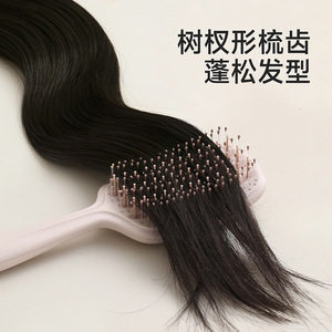FaSoLa Scalp Massage Hair Brush Pink 20cm Above ABS Material For Home Use - Product Image 4