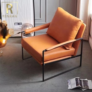 Poltrona Moderna per Camera d'Albergo, Sedia di Design per Soggiorno, Poltrona Commerciale per Sala d'<span class=keywords><strong>Attesa</strong></span>, <span class=keywords><strong>Poltrone</strong></span> in Pelle per il Tempo Libero - Product Image 1