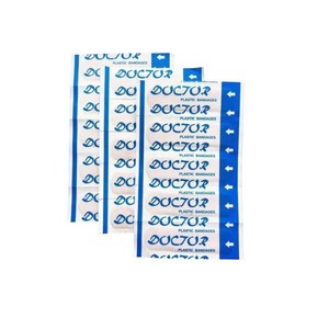 Pipal Tree Band Aid 70x17mm Almohadilla para el talón transpirable de color piel - Product Image 2