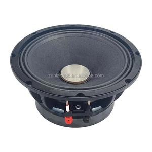 Audio de voiture 8 pouces Subwoofer Haut-parleur Midrange Bass RMS 200W 8 "Haut-parleurs de voiture Audio Midrange Haut-parleurs Sound Horn - Product Image 1