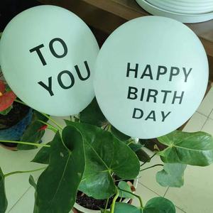 12 "bianco stampato <span class=keywords><strong>buon</strong></span> <span class=keywords><strong>compleanno</strong></span> a voi palloncini decorazioni per la laurea e ritorno a scuola - Product Image 3