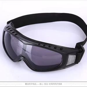 Gafas de Seguridad DAIERTA, Fabricante, Logotipo Personalizado, Venta Directa de Fábrica, Marco de Silicona, Anti-Impactos, Anti-Rayones, Anti-Empañamiento para Exteriores, para Esquí - Product Image 2
