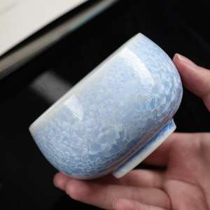 <b>Ice</b> Crystal Glaze <b>Master</b> Cup Teacup Set Ceramic Gift Box Business Gifts Traditional Chinese Design Heat Resistant - Product Image 3