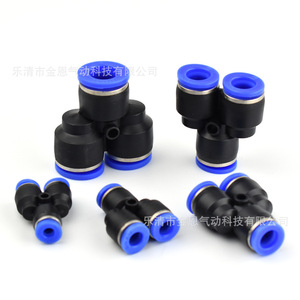 Conector en T Tipo Y JINEN de PVC Plástico para Tubo de Aire de 4, 6, 8, 10, 12, 14 y 16 mm, Resistente a la Presión de 12 kg - Product Image 4