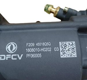 1608010-H0202 Servomoteur d'embrayage - Product Image 3