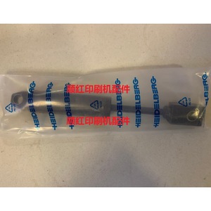 Heidelberg Gas Spring Support <b>Rod</b> For Cx102 Cd102 Xl105 Printing Press Parts Metal New - Product Image 1
