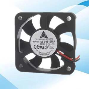 Quạt làm mát mini DC dùng cho đèn bắt muỗi, sạc ô tô 5V12V24V, 250500.00g, dây 3 dây, quạt 5CM, cánh nhựa - Product Image 3