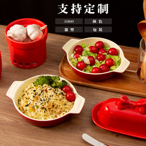 Plat à gratin en céramique de Chaozhou, 8 pouces, rond, résistant au four, avec deux poignées, pour la cuisine à domicile, vaisselle occidentale - Product Image 5