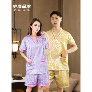 Yuluo Pinglang Sauna Suit Set Cotton Blend Couple Bathrobe For Massage Spa Wear - Product Image 4