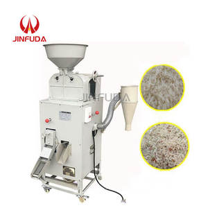 Máquina Comercial de Molienda de Arroz de Alto Rendimiento 300kg/h con Criba Vibratoria y Componentes Centrales del Motor para Descascarilladora/Molino de Arroz - Product Image 4