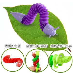 ของเล่นยืดหดได้รูปหัวไดโนเสาร์ยูนิคอร์นแบบใหม่ ของเล่นท่อ PU ยืดหยุ่น บรรเทาความเครียด สำหรับเด็ก - Product Image 3