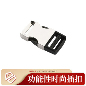Hebilla Metálica Jiuyuan de 30 mm, Hebilla Ajustable para Collar de Mascotas de Aleación de Zinc, Color Sólido - Product Image 5