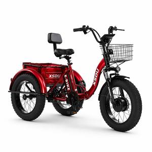<span class=keywords><strong>Tricycle</strong></span> électrique <span class=keywords><strong>pliable</strong></span> 48V 500W pour adultes, pneus personnalisés, léger tout-terrain, transport quotidien pour les courses - Product Image 2