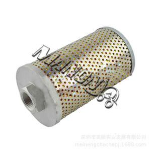 Cartouche de filtre à huile hydraulique Mitsubishi 92576-14100, maille en acier inoxydable 10 microns pour chariot élévateur - Product Image 1