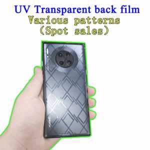 <span class=keywords><strong>Film</strong></span> de protection d'écran en hydrogel TPU de qualité AAA avec logo personnalisé, 4 couches 3D pour téléphone portable et GPS, machine de découpe - Product Image 5