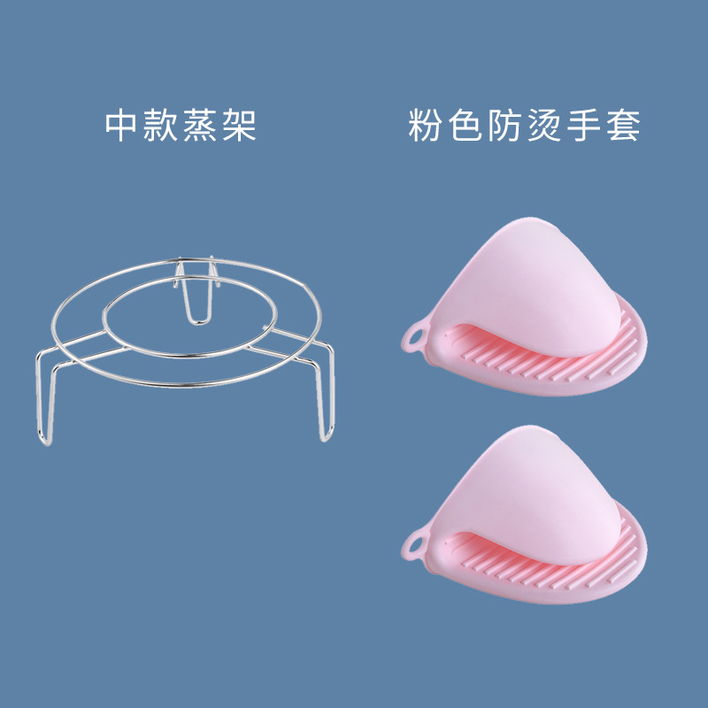 ถุงมือกันความร้อนขนาดกลาง