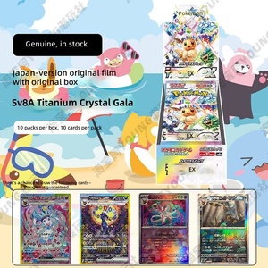 Édition japonaise en stock Pokémon Pikachu Mew Sv11 Noir Blanc Dragon <span class=keywords><strong>Carte</strong></span> en papier Boîte originale Scellée d'origine Mega M1 LM1 - Product Image 1