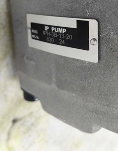 Pompe hydraulique à engrenages de type IPH Série IPH-3B-13-20 IPH-5A-64-21 IPH-5B-50-T-11 Pompe à engrenages hydraulique pour tracteur - Product Image 2