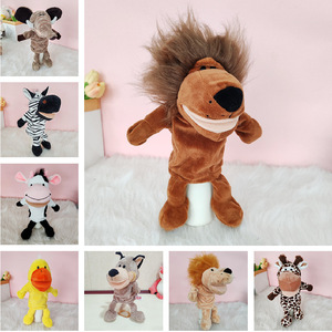 Títeres de Mano de Animales, Material de Terciopelo de Algodón PP, Muñecos de Peluche con Boca Móvil, Guantes para Contar Cuentos y Ventriloquismo en Jardín de Infancia - Product Image 2