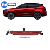 Nouveau phare antibrouillard arrière central d'origine, feu de pare-chocs arrière J60-4435010ML pour Chery Jetour X70 Plus