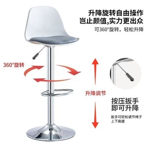 Modern Metal Bar <b>Stool</b> Adjustable Height Swivel Counter Chair Upholstered Seat Pedestal Base for Kitchen Island - Product Image 4