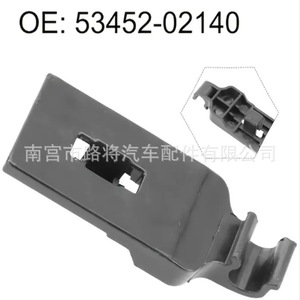 คลิปยึดแกนรองรับฝากระโปรงหน้าโตโยต้า รุ่น 53452-02180 สีดำ อะไหล่ทดแทนพลาสติก - Product Image 4
