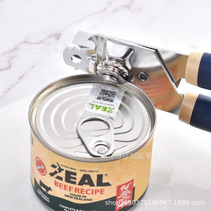 Ouvre-boîte multifonction Yangjiang, poignée en acier inoxydable, ouvre-bouteille manuel, outil de cuisine polyvalent - Product Image 2