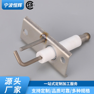 Aiguille d'allumage pour four à micro-ondes 70032801P en acier inoxydable, pièce électrique HF-098 pour installation encastrée - Product Image 4