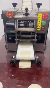 Stainless Steel <b>Dumpling</b> Skin Folding & Wrapper <b>Machine</b> with Motor High Capacity Multifunctional Baozi Skin Fast Peeling <b>Machine</b> - Product Image 4